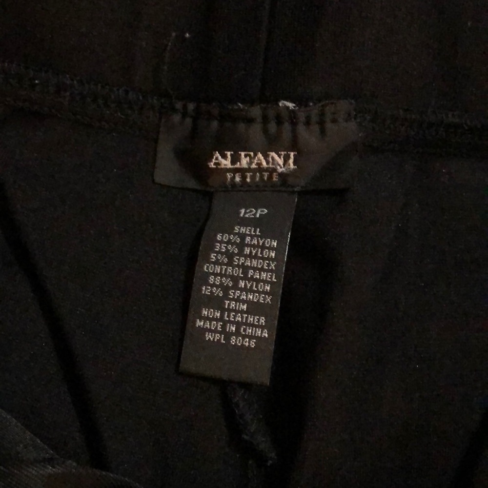 Alfani petite pants with spandex trim - Picture 3 of 5